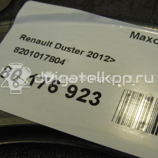 Фото Маховик для двигателя F4R 400 для Renault Duster Hs 135-142 л.с 16V 2.0 л бензин 8201017804