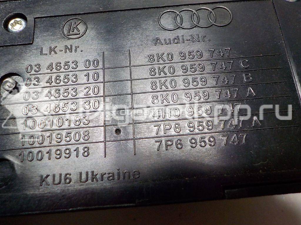 Фото Кнопка регулировки сиденья  7P6959747A для vw Touareg {forloop.counter}}