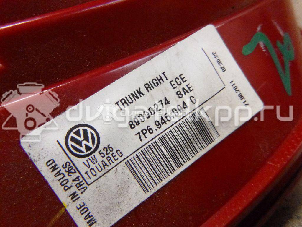 Фото Фонарь задний внутренний правый  7P6945094C для Volkswagen Touareg {forloop.counter}}