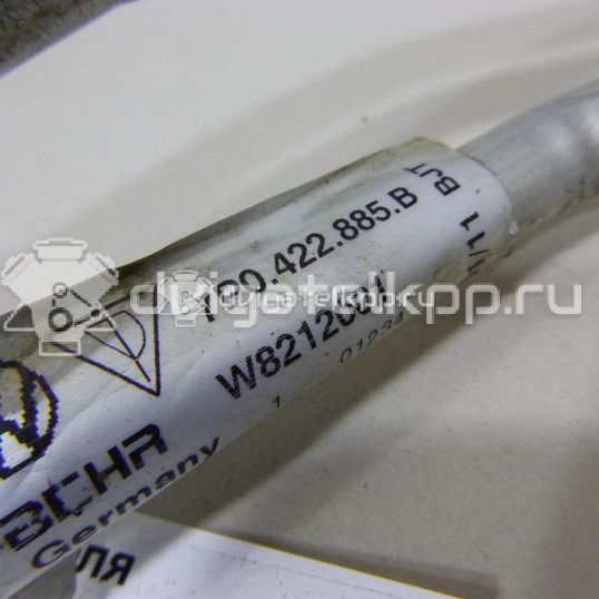 Фото Радиатор гидроусилителя  7P0422885B для Volkswagen Touran