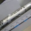 Фото Радиатор гидроусилителя  7P0422885B для Volkswagen Touran {forloop.counter}}