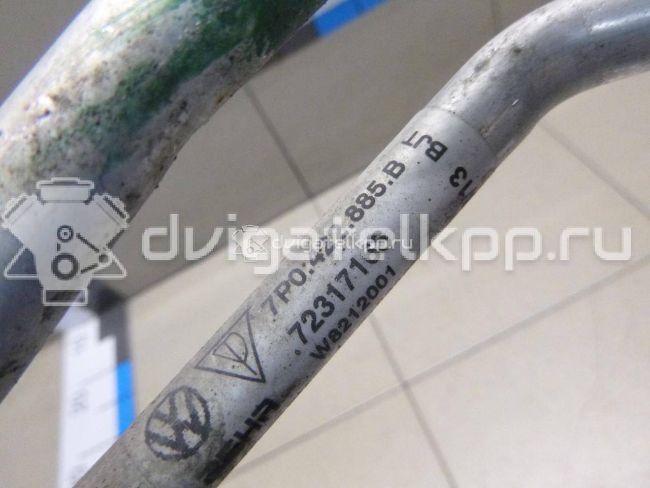 Фото Радиатор гидроусилителя  7P0422885B для Volkswagen Touran {forloop.counter}}