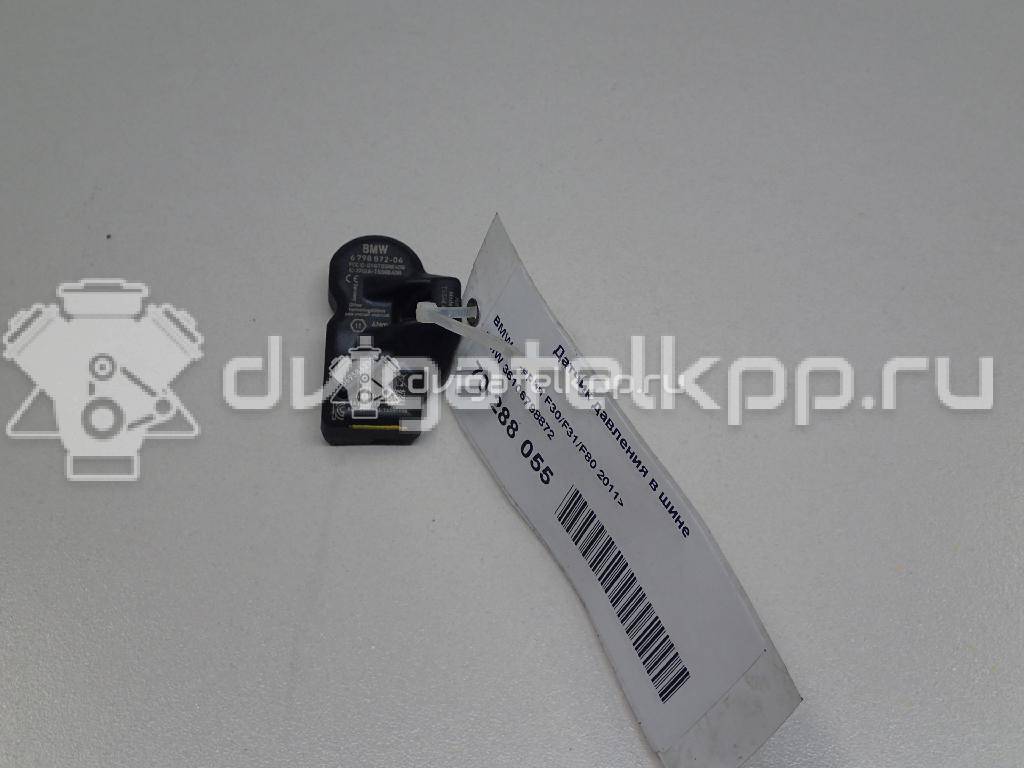 Фото Датчик давления в шине  36106798872 для vw Touareg {forloop.counter}}