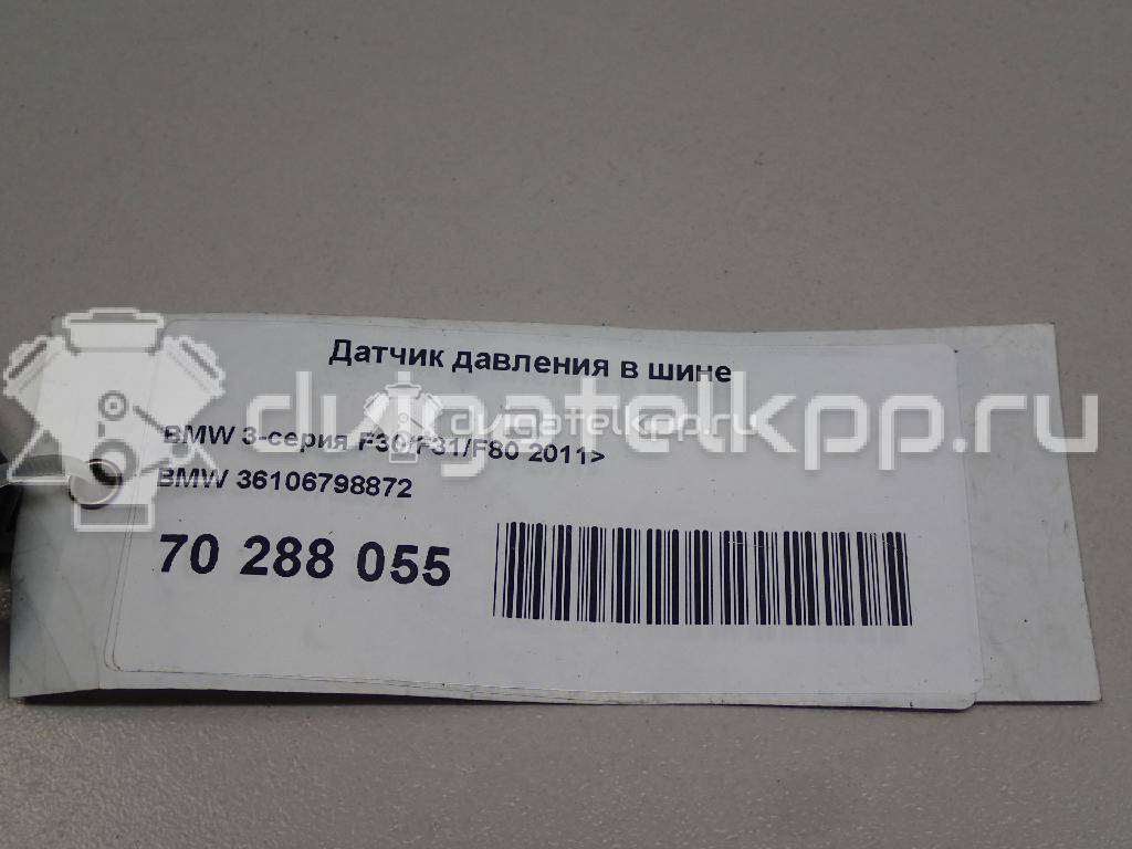 Фото Датчик давления в шине  36106798872 для vw Touareg {forloop.counter}}