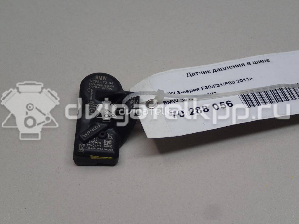 Фото Датчик давления в шине  36106798872 для vw Touareg {forloop.counter}}