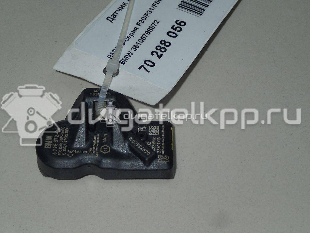 Фото Датчик давления в шине  36106798872 для vw Touareg {forloop.counter}}