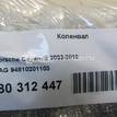 Фото Коленвал  94810201103 для Porsche Cayenne {forloop.counter}}