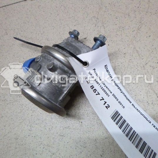 Фото Клапан рециркуляции выхлопных газов  94811320301 для Porsche Cayenne