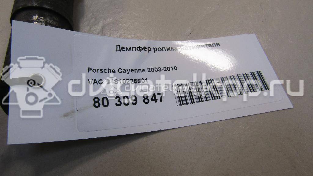 Фото Демпфер ролика-натяжителя  94810225901 для Porsche Cayenne {forloop.counter}}