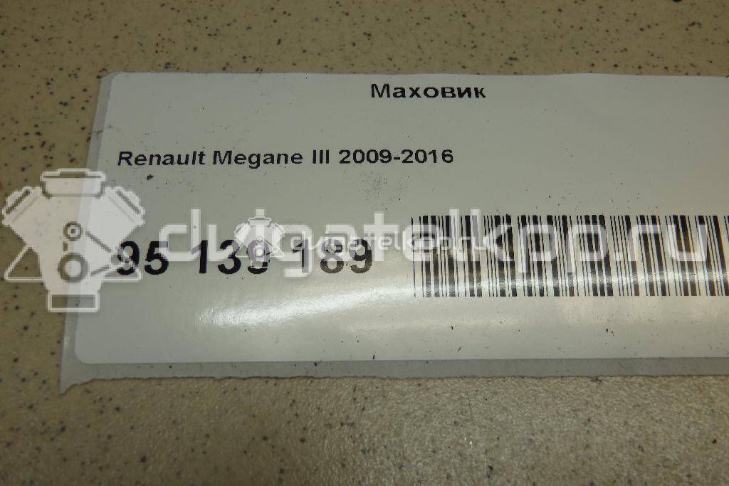 Фото Маховик для двигателя F4R 874 для Renault Megane 220-275 л.с 16V 2.0 л бензин 123102238R {forloop.counter}}