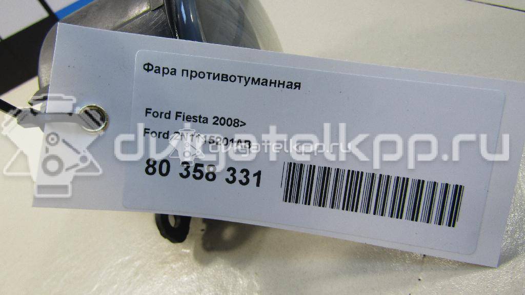 Фото Фара противотуманная  2N1115201AB для porsche Cayenne {forloop.counter}}