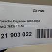 Фото Датчик  7M3927810 для porsche Cayenne {forloop.counter}}