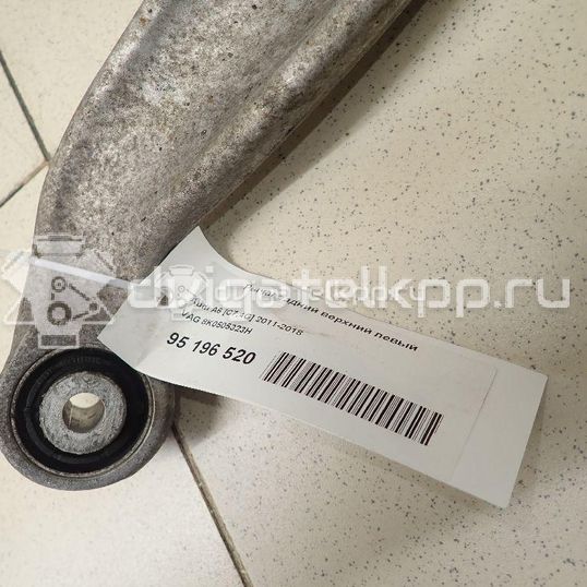 Фото Рычаг задний верхний левый  8K0505323H для Porsche Macan 95B