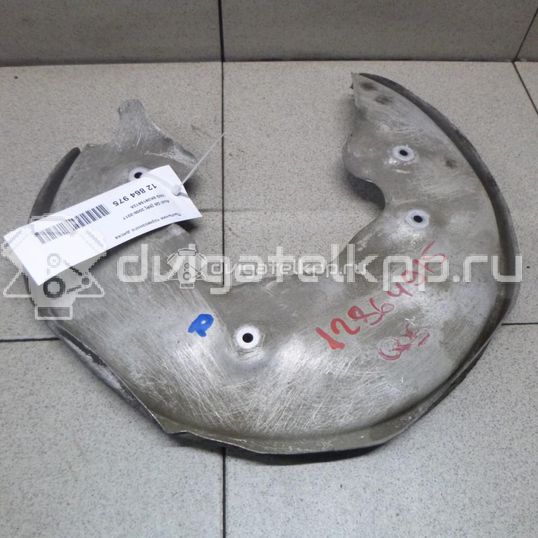 Фото Пыльник тормозного диска  8k0615612a для audi A4 [B8]