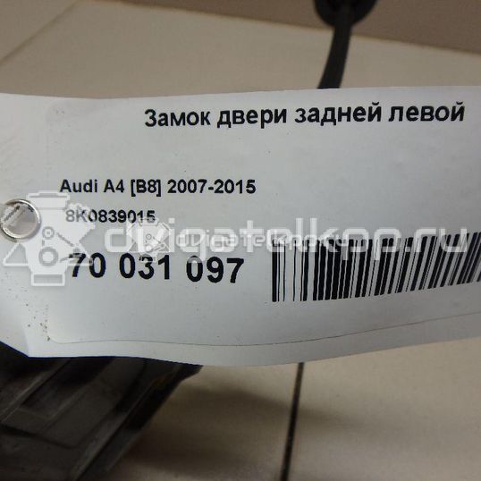 Фото Замок двери задней левой  8K0839015 для porsche Panamera