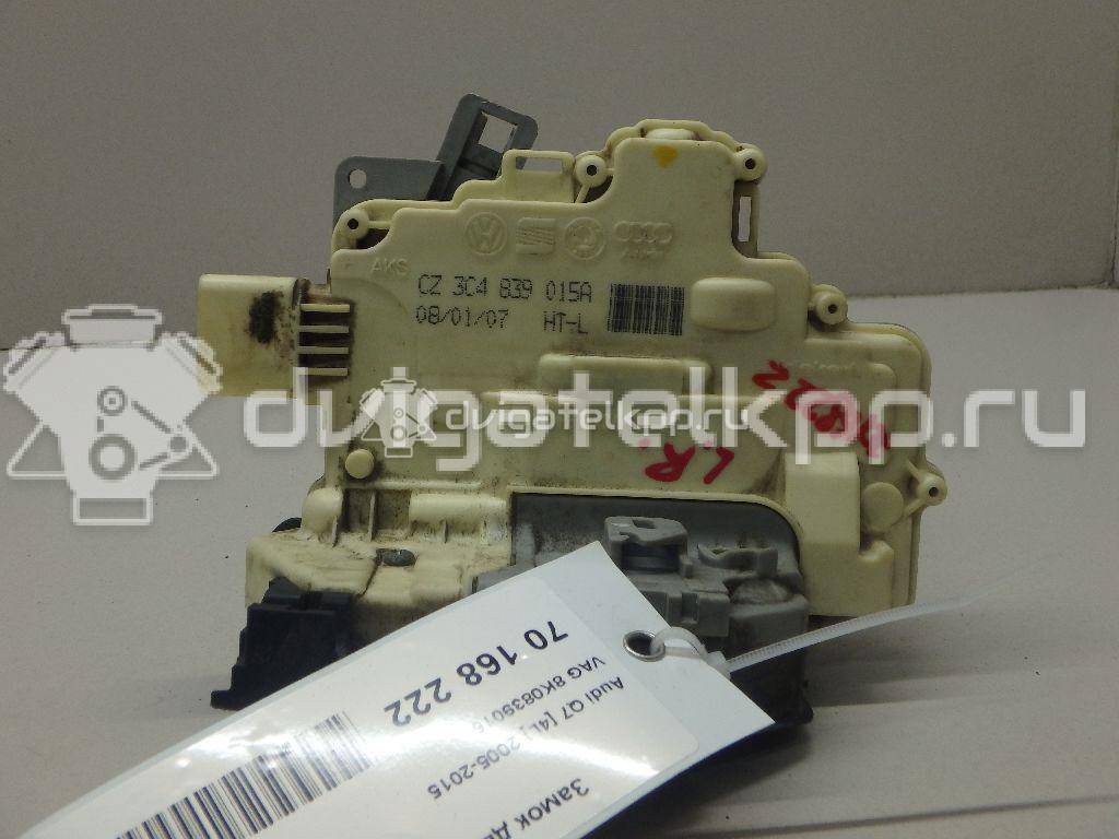 Фото Замок двери задней левой  8K0839015 для porsche Panamera {forloop.counter}}