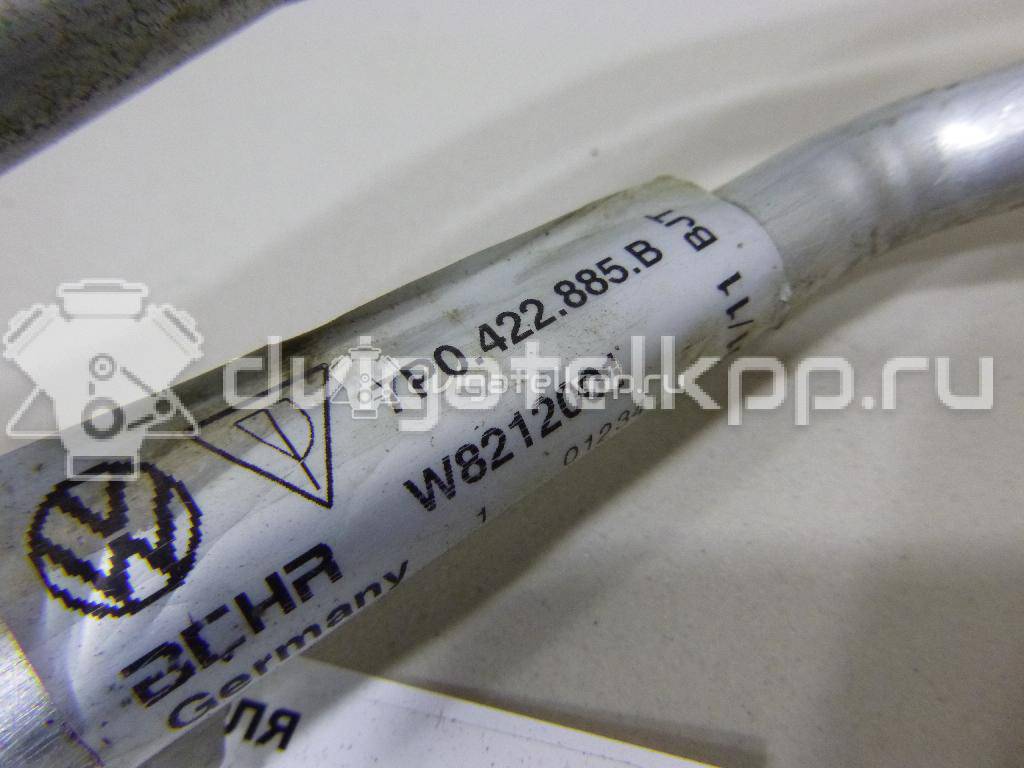 Фото Радиатор гидроусилителя  7p0422885b для porsche Cayenne {forloop.counter}}