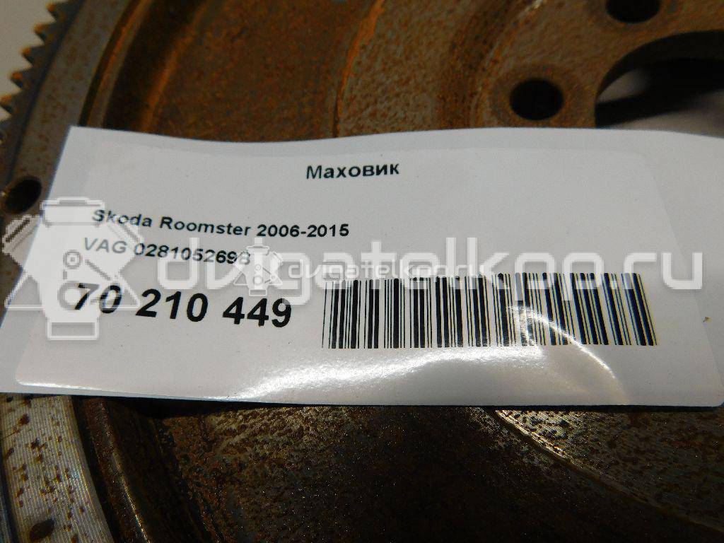 Фото Маховик для двигателя AGG для Volkswagen / Seat 115 л.с 8V 2.0 л бензин 028105269B {forloop.counter}}