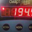 Фото Контрактный (б/у) двигатель 4M41 для Mitsubishi Pajero / L 160-208 л.с 16V 3.2 л Дизельное топливо {forloop.counter}}