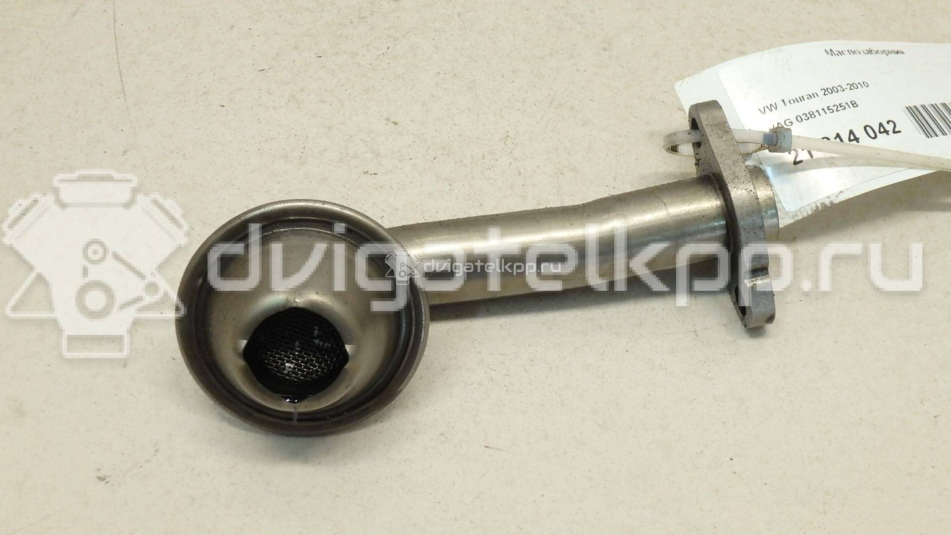 Фото Маслозаборник для двигателя BSE для Seat Leon 102 л.с 8V 1.6 л бензин 038115251B {forloop.counter}}