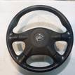 Фото Контрактный (б/у) двигатель FXJB для Ford Fiesta 80 л.с 16V 1.4 л бензин 9A6G6006-JB {forloop.counter}}