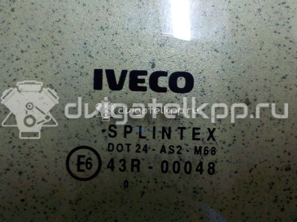 Фото Стекло двери передней правой  500336475 для Iveco Daily {forloop.counter}}