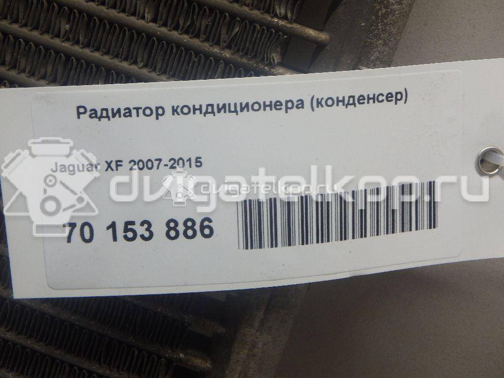Фото Радиатор кондиционера (конденсер)  xr856373 для Jaguar Xf / S-Type X200 / Xk {forloop.counter}}