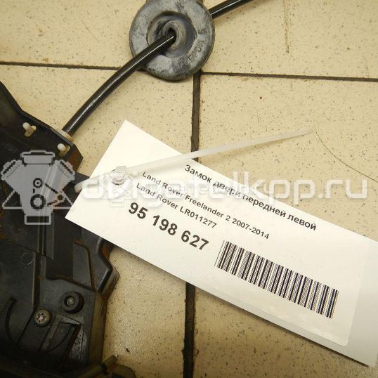 Фото Замок двери передней левой  LR011277 для jaguar XF