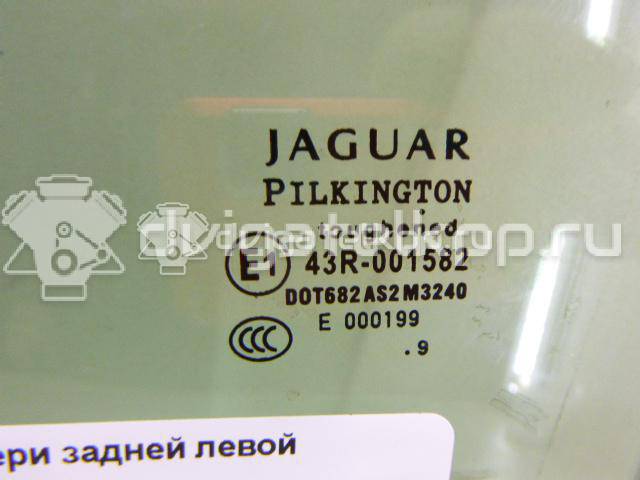 Фото Стекло двери задней левой  C2Z2828 для Jaguar Xf {forloop.counter}}
