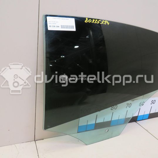 Фото Стекло двери задней левой  c2z2828 для Jaguar Xf