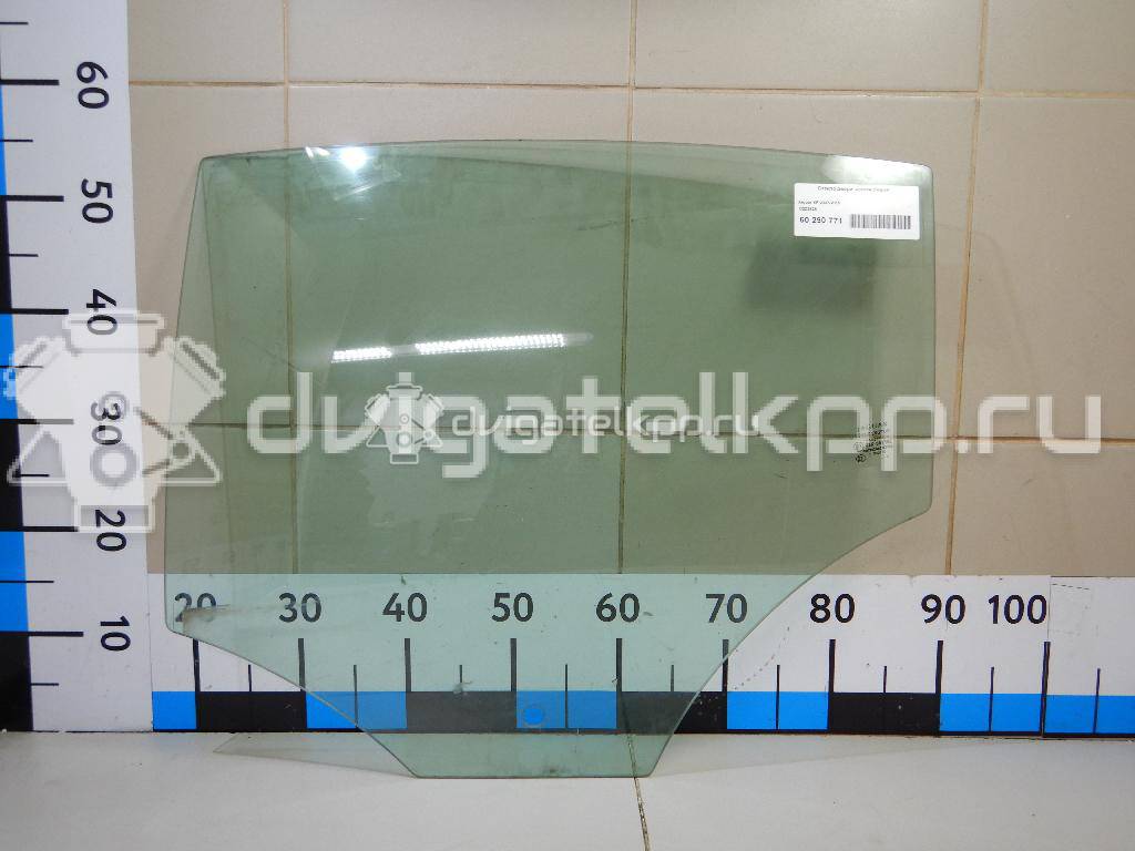 Фото Стекло двери задней левой  c2z2828 для Jaguar Xf {forloop.counter}}