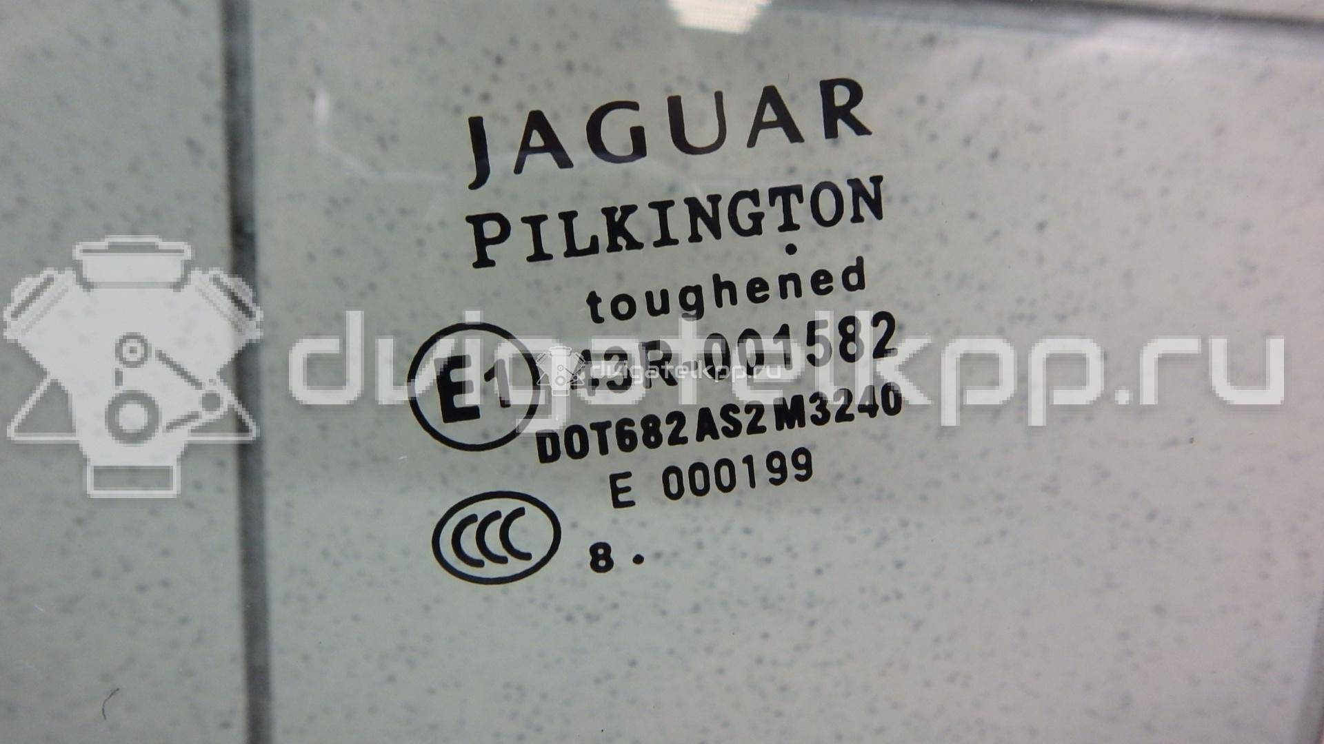 Фото Стекло двери задней левой  c2z2828 для Jaguar Xf {forloop.counter}}