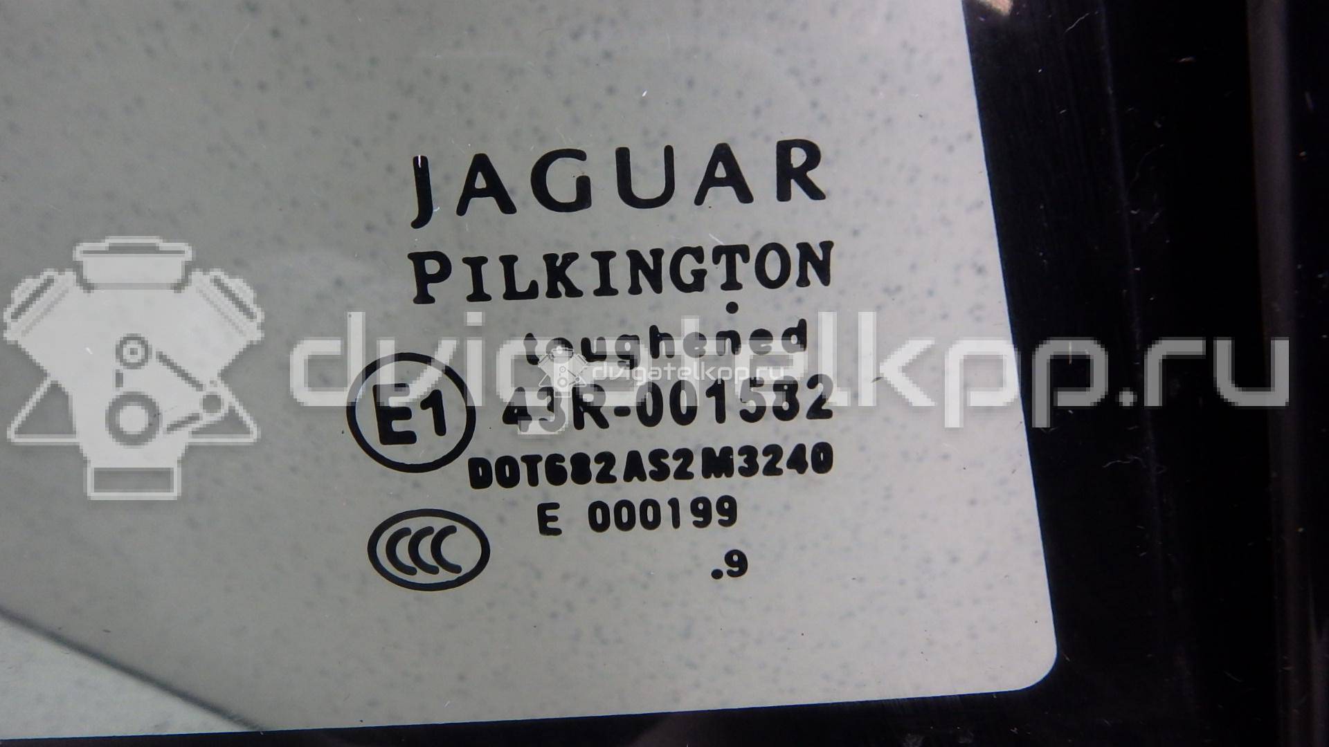 Фото Стекло двери задней правой (форточка)  C2Z2831 для Jaguar Xf {forloop.counter}}