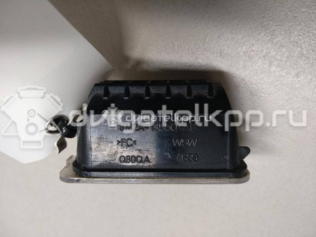 Фото Фонарь подсветки номера  5105886 для jaguar XF {forloop.counter}}