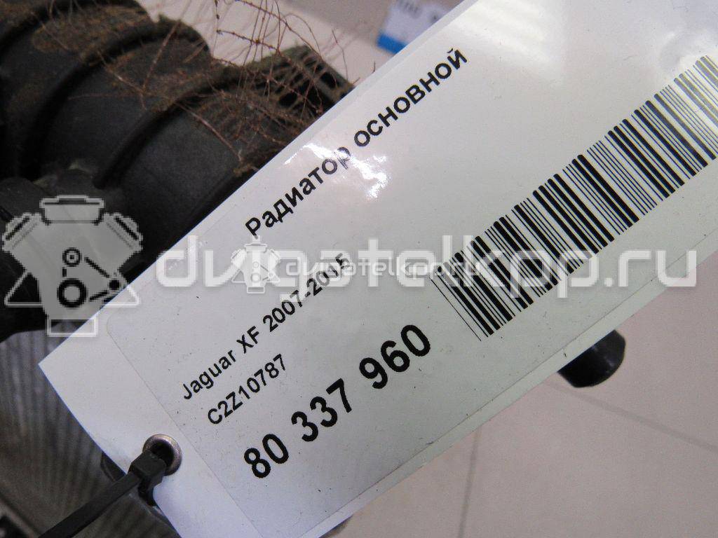 Фото Радиатор основной  C2Z10787 для Jaguar Xj / Xf {forloop.counter}}