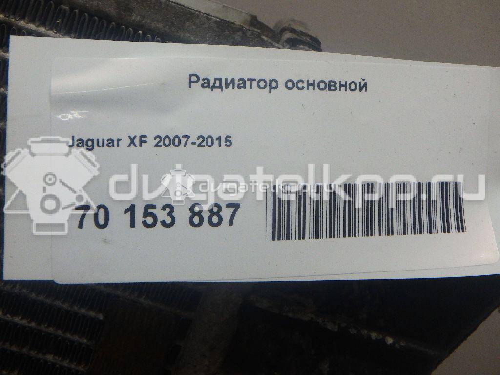 Фото Радиатор основной  C2C36506 для Jaguar Xf / Xj / S-Type X200 {forloop.counter}}