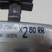 Фото Ограничитель двери  t2h4669 для jaguar XF {forloop.counter}}