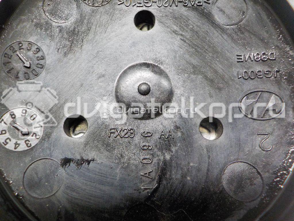 Фото Колпак декор. легкосплавного диска  C2D49639 для jaguar XF {forloop.counter}}