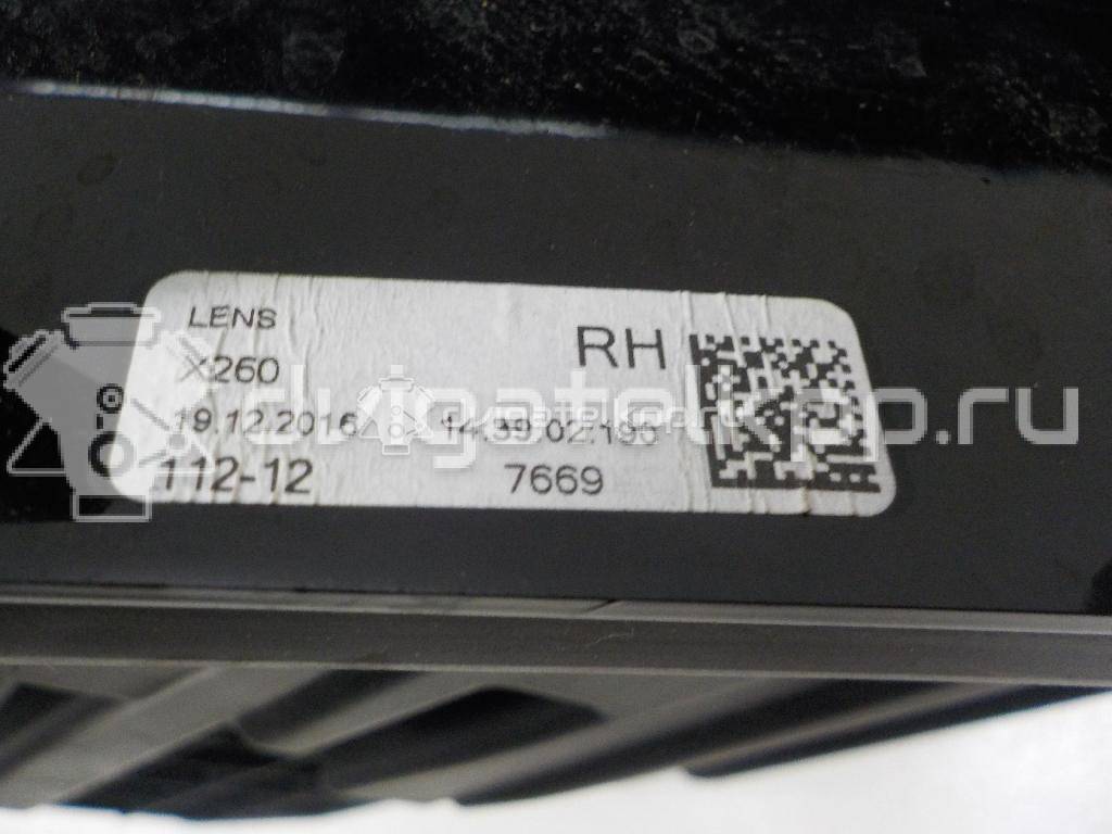 Фото Фара правая  t2h24586 для jaguar XF {forloop.counter}}