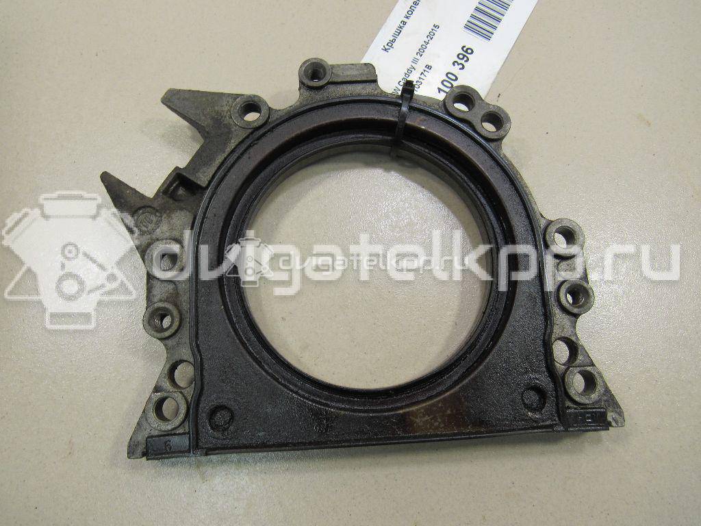 Фото Крышка коленвала задняя для двигателя BTS для Volkswagen / Skoda / Seat 105 л.с 16V 1.6 л бензин 036103171B {forloop.counter}}