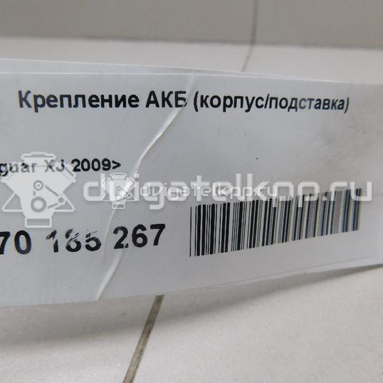 Фото Крепление аккумулятора  c2c6967 для jaguar XJ