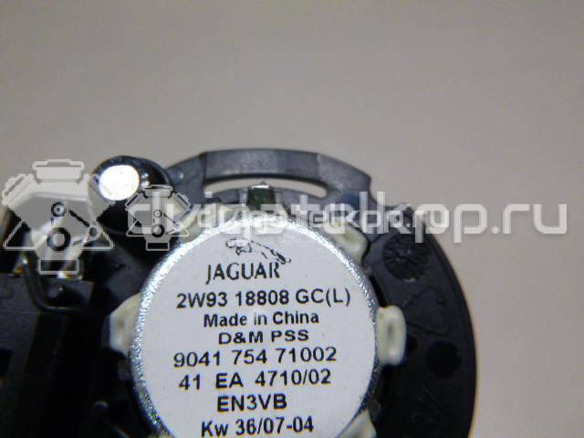 Фото Динамик  C2C21747 для jaguar XJ {forloop.counter}}