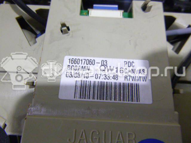 Фото Плафон салонный  c2d17216amn для jaguar XJ {forloop.counter}}