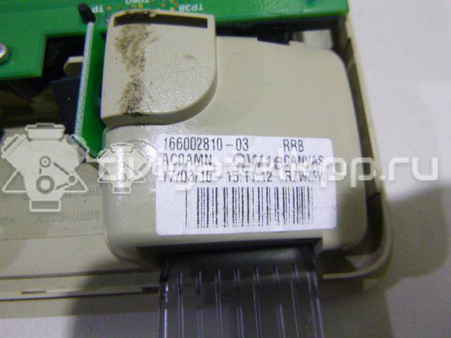 Фото Плафон салонный  c2d16160amn для jaguar XJ {forloop.counter}}