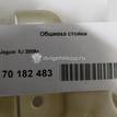 Фото Обшивка стойки  c2d19941nug для jaguar XJ {forloop.counter}}
