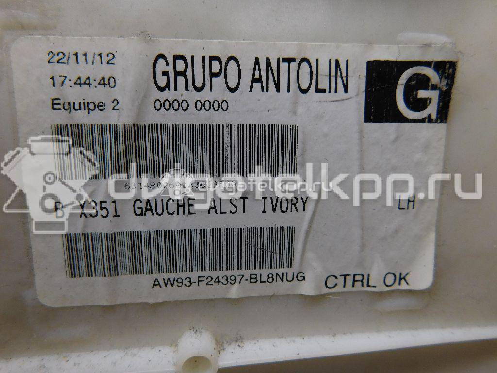 Фото Обшивка стойки  c2d15008nug для jaguar XJ {forloop.counter}}