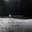 Фото Дефлектор воздушный  C2D19169 для jaguar XJ {forloop.counter}}