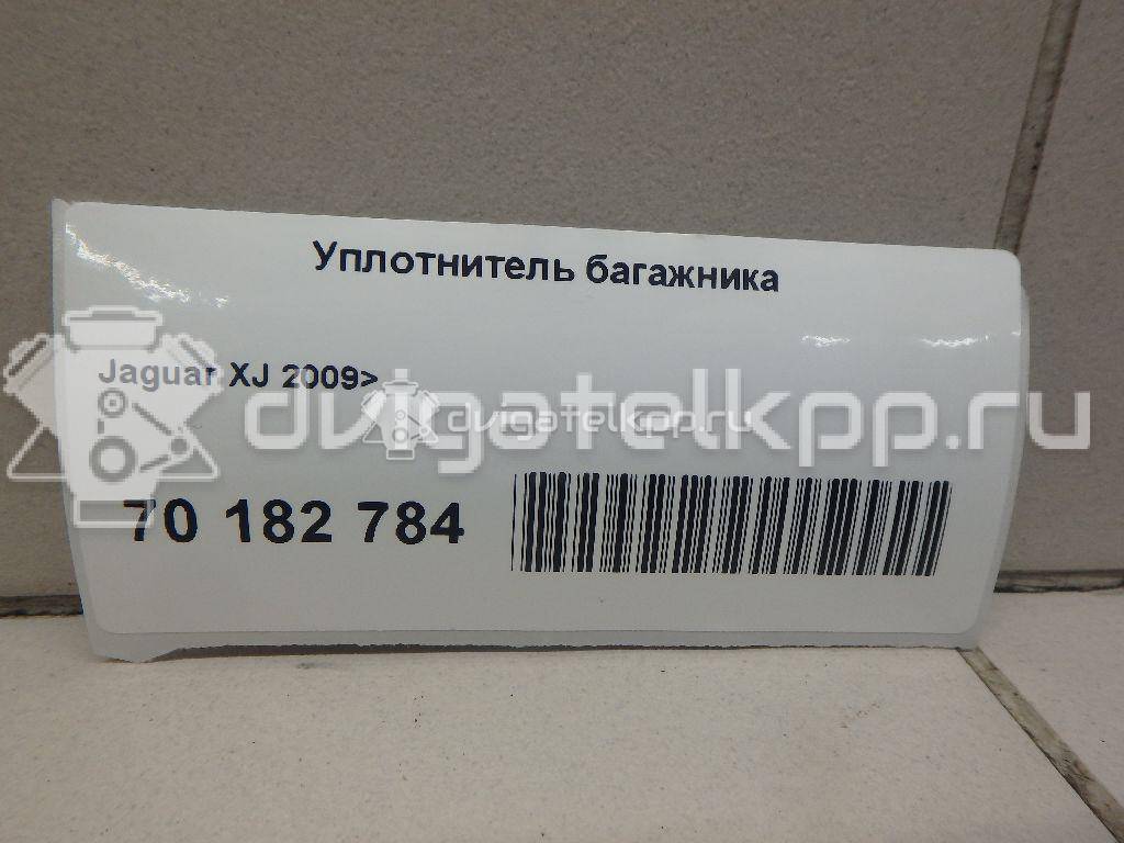 Фото Уплотнитель багажника  c2d15664 для jaguar XJ {forloop.counter}}