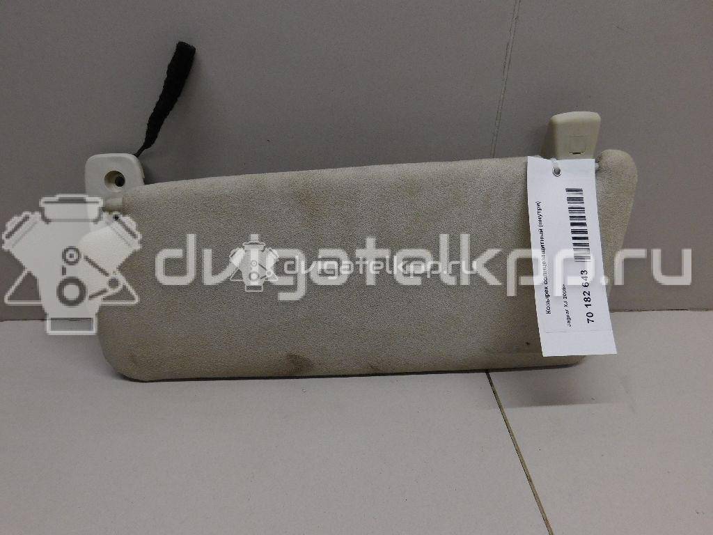 Фото Козырек солнцезащитный (внутри)  c2d18345nug для jaguar XJ {forloop.counter}}