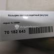 Фото Козырек солнцезащитный (внутри)  c2d18345nug для jaguar XJ {forloop.counter}}